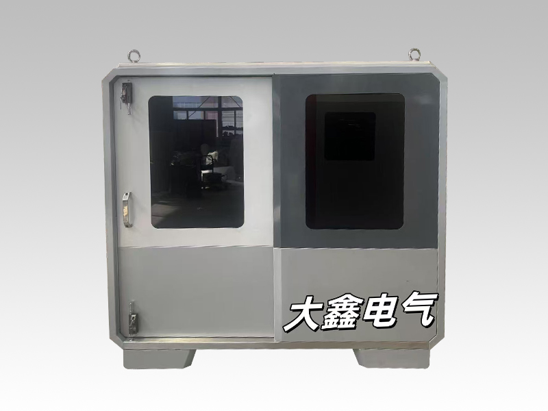 集控中心外殼